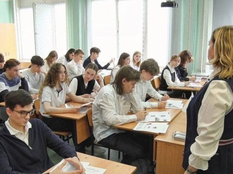 Электростальцы написали «Диктант Победы» Новости Электростали 