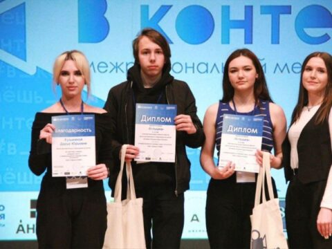Электростальская «Вспышка» стала призером медиафестиваля «В контенте» Новости Электростали 