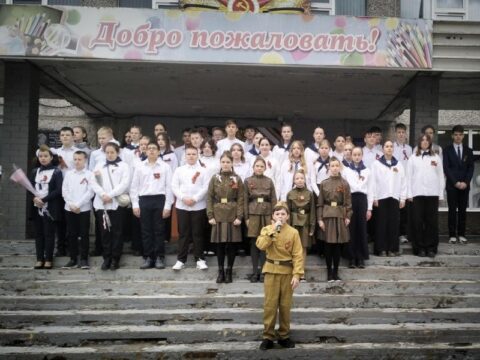 Электростальские школьники исполнили песни военных лет для ветеранов Новости Электростали 