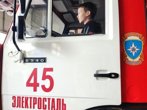Школьников Электростали познакомили с профессией пожарного Новости Электростали 