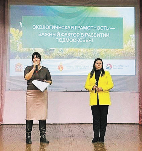 v-elektrostalskom-kolledzhe-proshel-ekologicheskij-seminarnbsp-02108dd Новости Электростали 